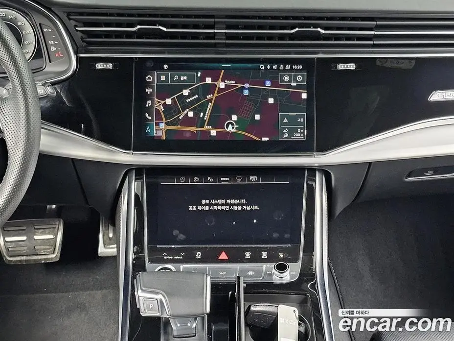 Audi Q8 2023 3.0 автомат (гидро), фото 14 Audi Q8 2023 3.0 автомат (гидро), фото 14