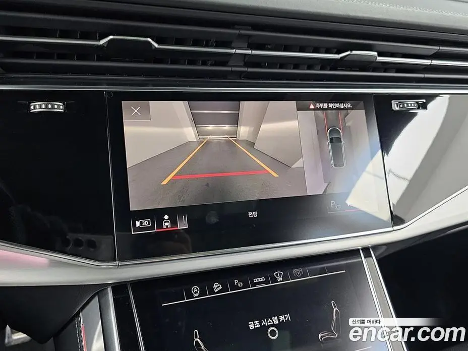 Audi Q8 2023 3.0 автомат (гидро), фото 15 Audi Q8 2023 3.0 автомат (гидро), фото 15