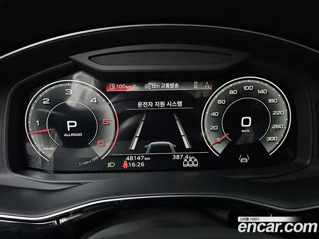 Audi Q8 2023 3.0 автомат (гидро), миниатюра 8 Audi Q8 2023 3.0 автомат (гидро), миниатюра 8
