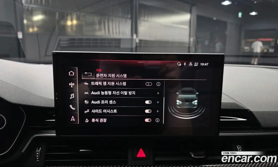 Audi RS5 2022 2.9 автомат (гидро), фото 16 Audi RS5 2022 2.9 автомат (гидро), фото 16