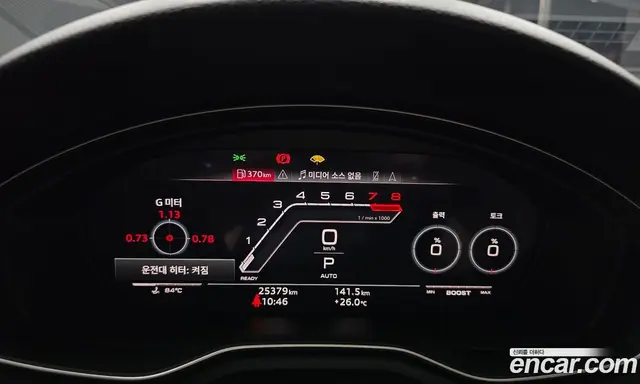 Audi RS5 2022 2.9 автомат (гидро), миниатюра 8 Audi RS5 2022 2.9 автомат (гидро), миниатюра 8