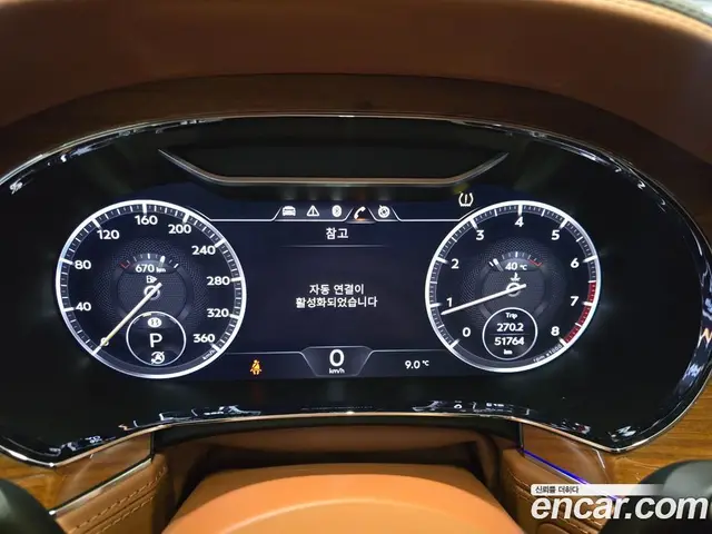Bentley Continental 2020 4.0 автомат (гидро), миниатюра 8 Bentley Continental 2020 4.0 автомат (гидро), миниатюра 8