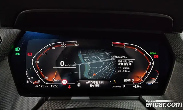 BMW 1 серия 2022 2.0 автомат (гидро), миниатюра 8