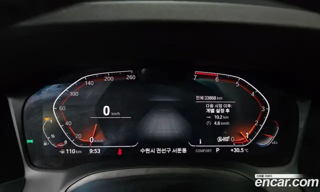 BMW 3 серия 2022 2.0 автомат (гидро), миниатюра 8