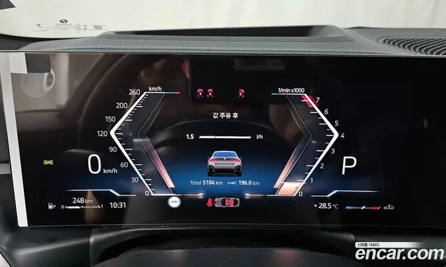 BMW 4 серия 2025 2.0 автомат (гидро), миниатюра 10