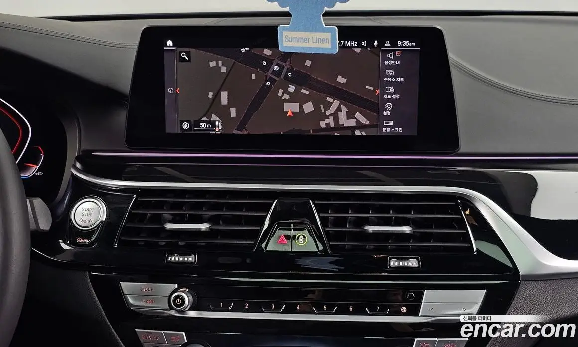 BMW 5 серия 2020 2.0 автомат (гидро), фото 20 BMW 5 серия 2020 2.0 автомат (гидро), фото 20