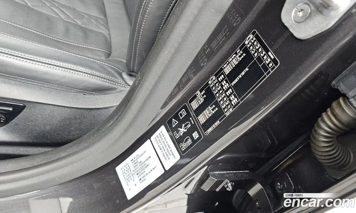 BMW 5 серия 2020 2.0 автомат (гидро), фото 29 BMW 5 серия 2020 2.0 автомат (гидро), фото 29