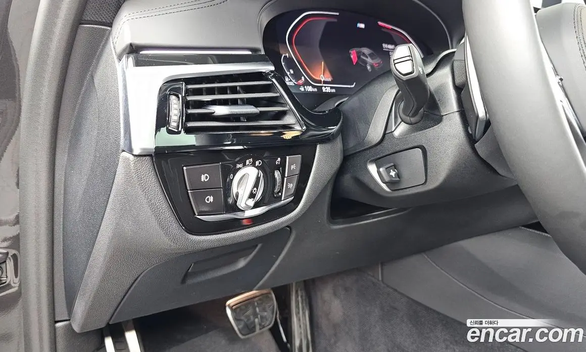 BMW 5 серия 2020 2.0 автомат (гидро), фото 30 BMW 5 серия 2020 2.0 автомат (гидро), фото 30