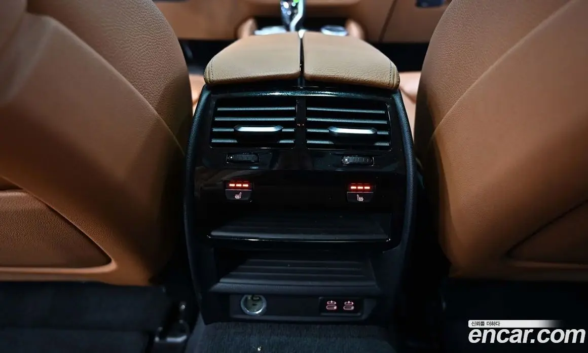 BMW 5 серия 2020 2.0 автомат (гидро), фото 17 BMW 5 серия 2020 2.0 автомат (гидро), фото 17