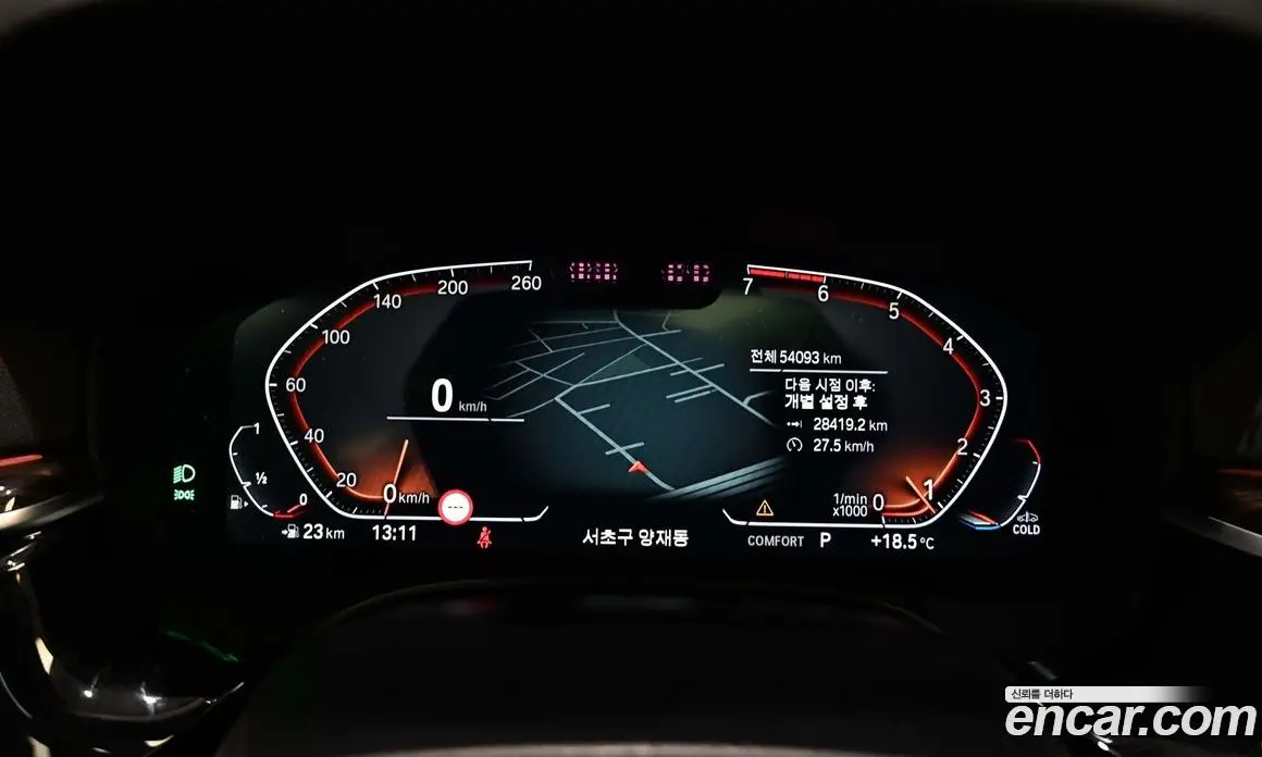 BMW 5 серия 2020 2.0 автомат (гидро), фото 9 BMW 5 серия 2020 2.0 автомат (гидро), фото 9