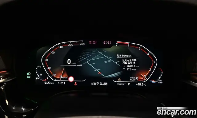 BMW 5 серия 2020 2.0 автомат (гидро), миниатюра 9 BMW 5 серия 2020 2.0 автомат (гидро), миниатюра 9