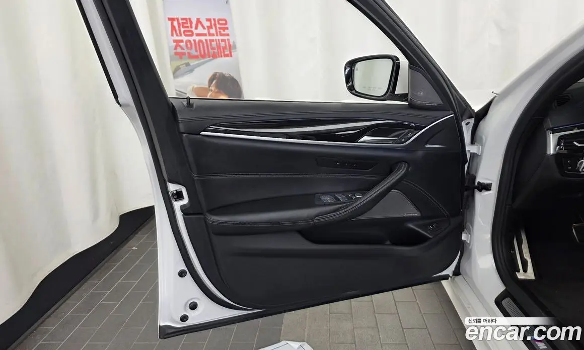 BMW 5 серия 2020 2.0 автомат (гидро), фото 14 BMW 5 серия 2020 2.0 автомат (гидро), фото 14