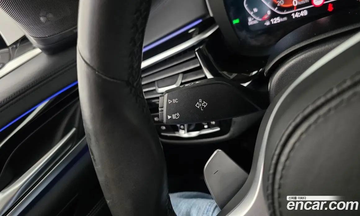 BMW 5 серия 2020 2.0 автомат (гидро), фото 29 BMW 5 серия 2020 2.0 автомат (гидро), фото 29