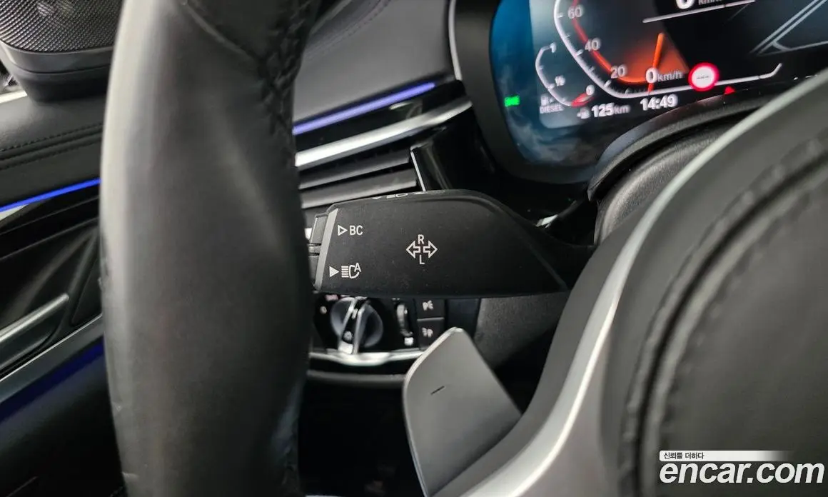 BMW 5 серия 2020 2.0 автомат (гидро), фото 30 BMW 5 серия 2020 2.0 автомат (гидро), фото 30