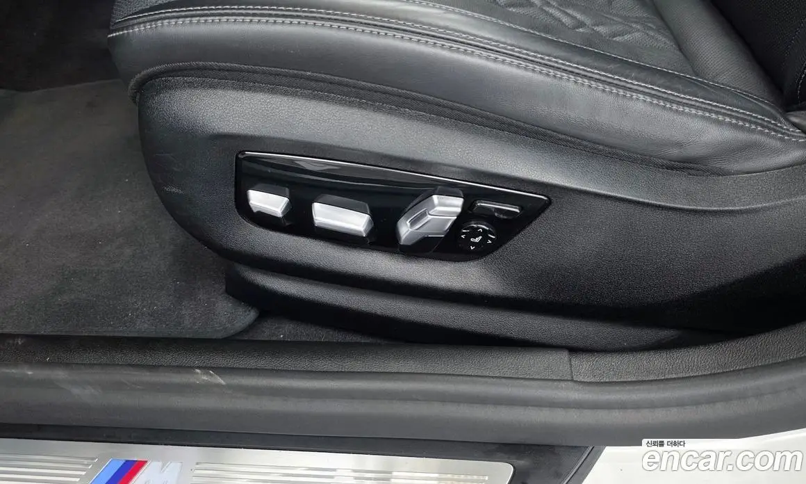 BMW 5 серия 2020 2.0 автомат (гидро), фото 32 BMW 5 серия 2020 2.0 автомат (гидро), фото 32