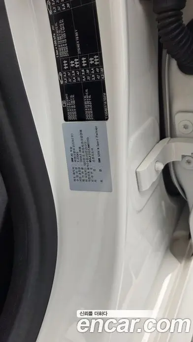 BMW 5 серия 2020 2.0 автомат (гидро), фото 35 BMW 5 серия 2020 2.0 автомат (гидро), фото 35