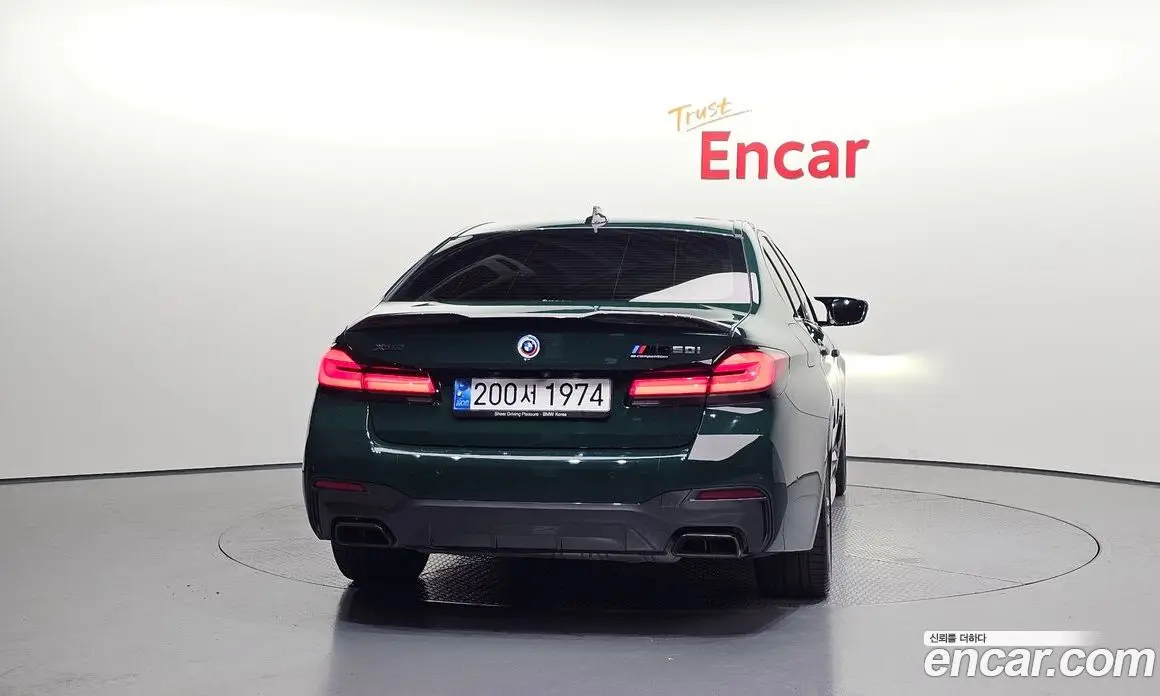 BMW 5 серия 2021 4.4 автомат (гидро), фото 4 BMW 5 серия 2021 4.4 автомат (гидро), фото 4