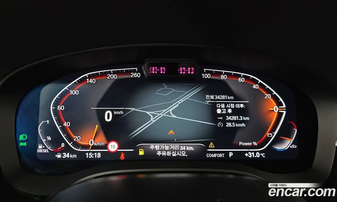 BMW 5 серия 2023 2.0 автомат (гидро), фото 8 BMW 5 серия 2023 2.0 автомат (гидро), фото 8