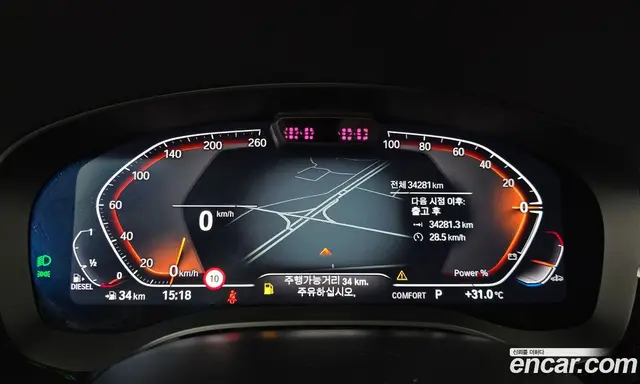 BMW 5 серия 2023 2.0 автомат (гидро), миниатюра 8 BMW 5 серия 2023 2.0 автомат (гидро), миниатюра 8