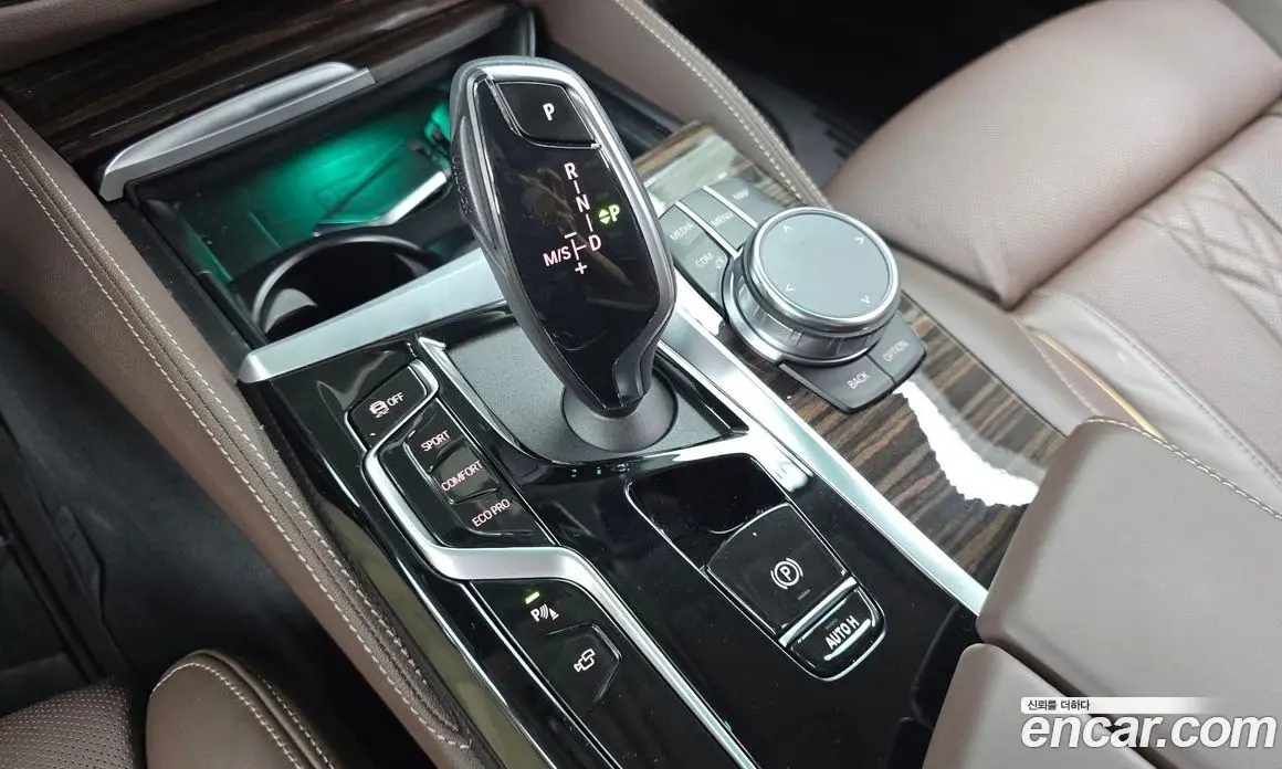 BMW 5 серия 2023 2.0 автомат (гидро), фото 9 BMW 5 серия 2023 2.0 автомат (гидро), фото 9