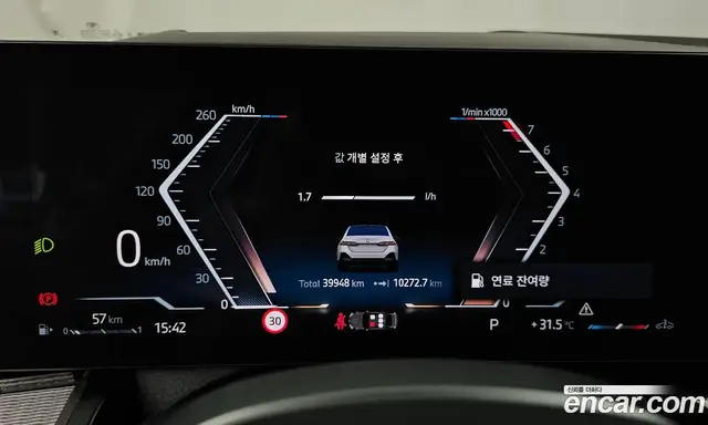 BMW 5 серия 2024 2.0 автомат (гидро), миниатюра 11 BMW 5 серия 2024 2.0 автомат (гидро), миниатюра 11