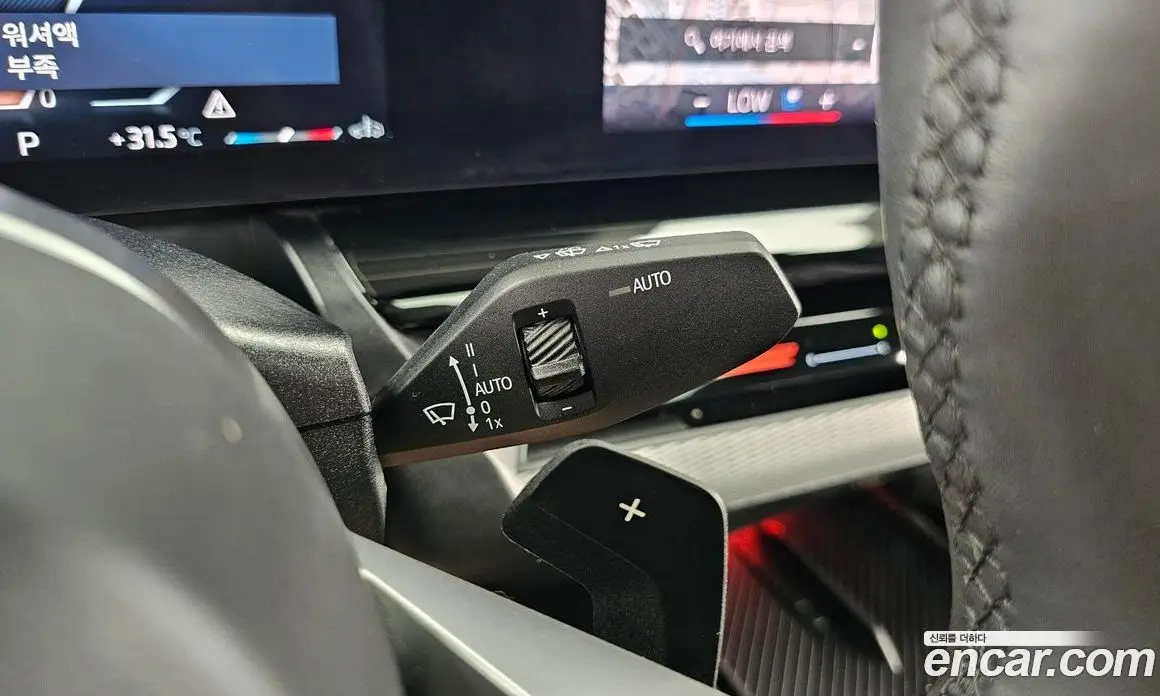 BMW 5 серия 2024 2.0 автомат (гидро), фото 27 BMW 5 серия 2024 2.0 автомат (гидро), фото 27