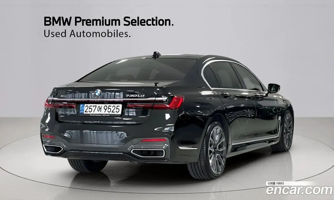 BMW 7 серия 2022 3.0 автомат (гидро), фото 2 BMW 7 серия 2022 3.0 автомат (гидро), фото 2