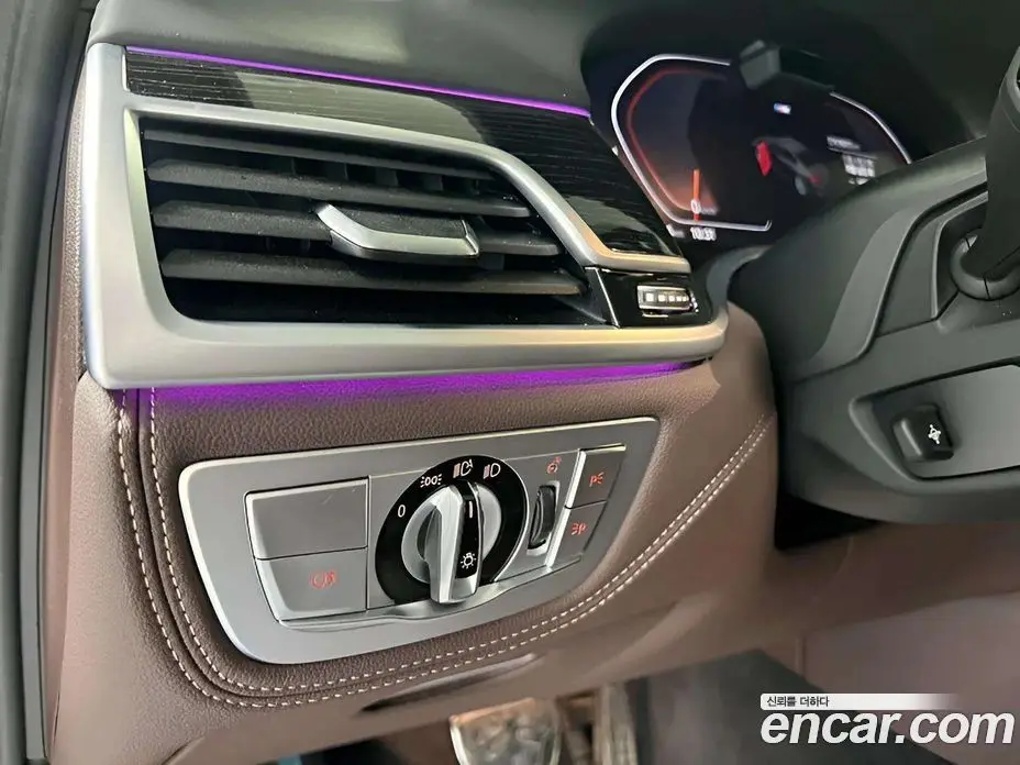 BMW 7 серия 2022 3.0 автомат (гидро), фото 15 BMW 7 серия 2022 3.0 автомат (гидро), фото 15