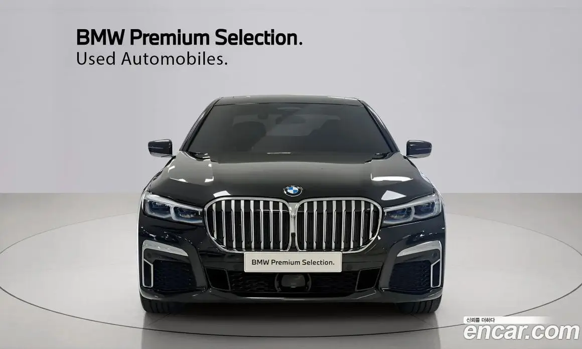 BMW 7 серия 2022 3.0 автомат (гидро), фото 3 BMW 7 серия 2022 3.0 автомат (гидро), фото 3