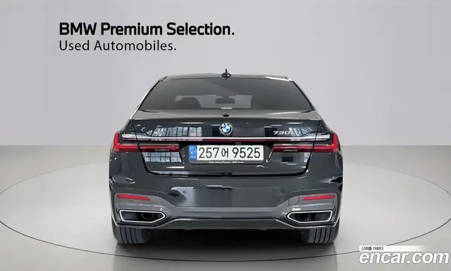 BMW 7 серия 2022 3.0 автомат (гидро), миниатюра 4 BMW 7 серия 2022 3.0 автомат (гидро), миниатюра 4
