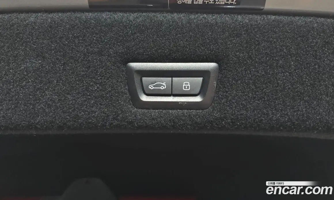 BMW 7 серия 2023 3.0 автомат (гидро), фото 23 BMW 7 серия 2023 3.0 автомат (гидро), фото 23