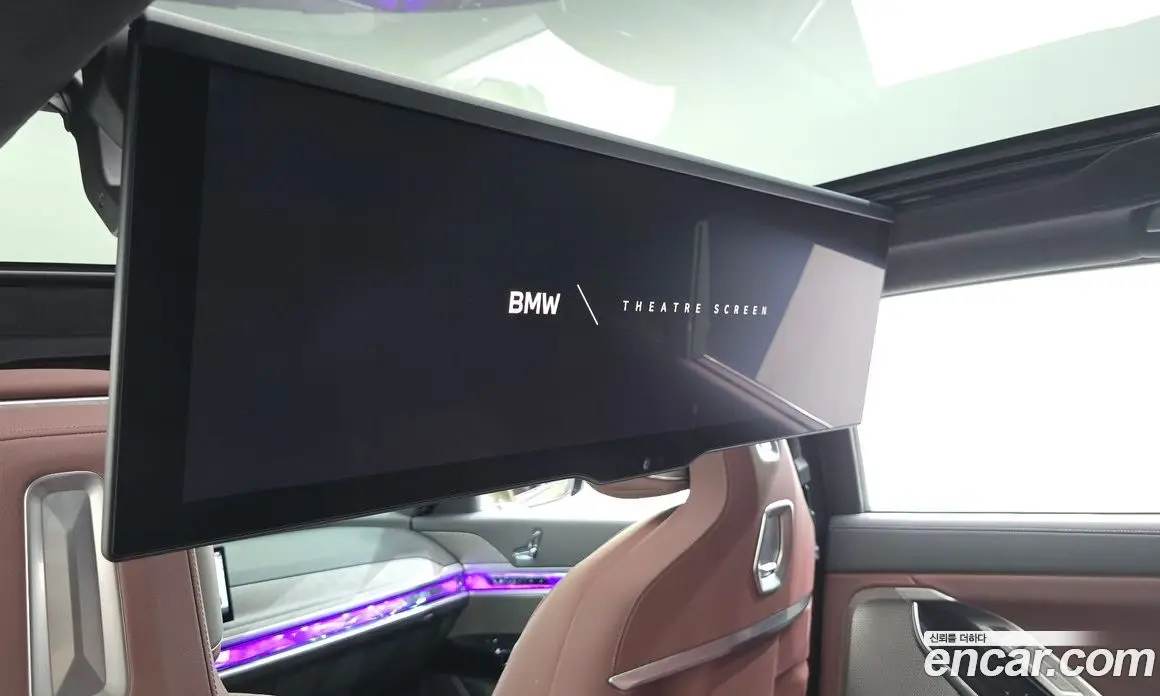 BMW 7 серия 2023 3.0 автомат (гидро), фото 28 BMW 7 серия 2023 3.0 автомат (гидро), фото 28