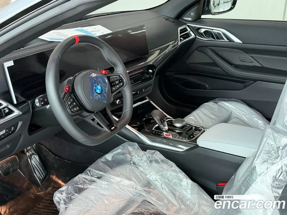 BMW M4 2025 3.0 автомат (гидро), фото 6 BMW M4 2025 3.0 автомат (гидро), фото 6