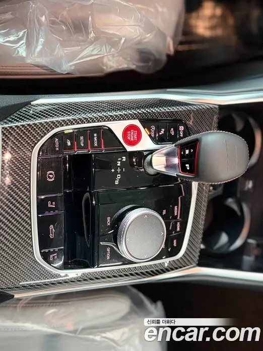 BMW M4 2025 3.0 автомат (гидро), миниатюра 7 BMW M4 2025 3.0 автомат (гидро), миниатюра 7