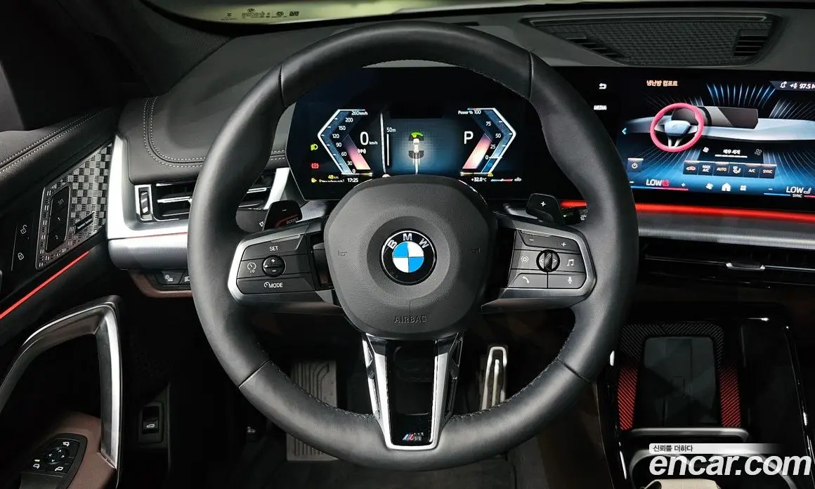 BMW X1 2025 2.0 автомат (гидро), фото 15 BMW X1 2025 2.0 автомат (гидро), фото 15