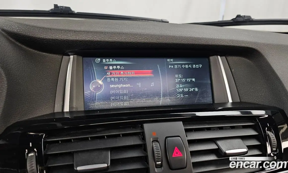 BMW X3 2014 2.0 автомат (гидро), фото 21 BMW X3 2014 2.0 автомат (гидро), фото 21