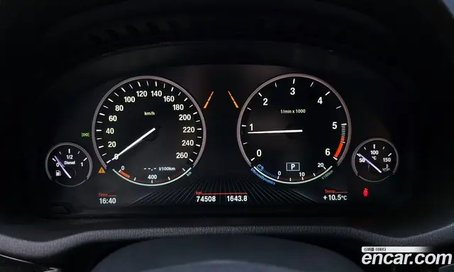 BMW X3 2016 2.0 автомат (гидро), миниатюра 8 BMW X3 2016 2.0 автомат (гидро), миниатюра 8