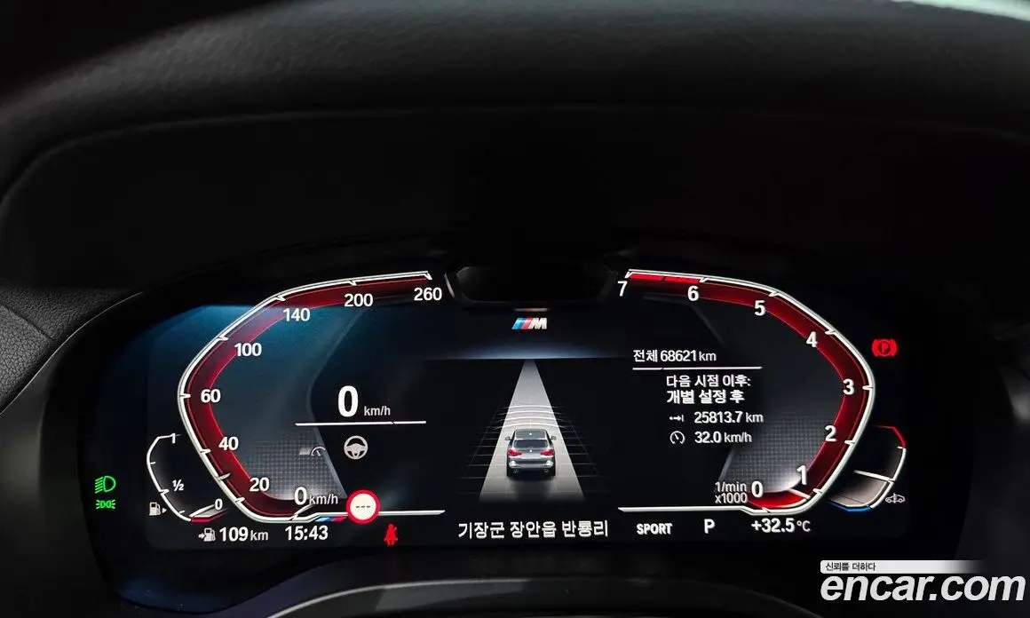 BMW X3 2022 2.0 автомат (гидро), фото 11 BMW X3 2022 2.0 автомат (гидро), фото 11