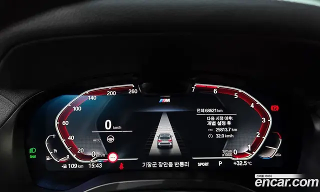 BMW X3 2022 2.0 автомат (гидро), миниатюра 11 BMW X3 2022 2.0 автомат (гидро), миниатюра 11