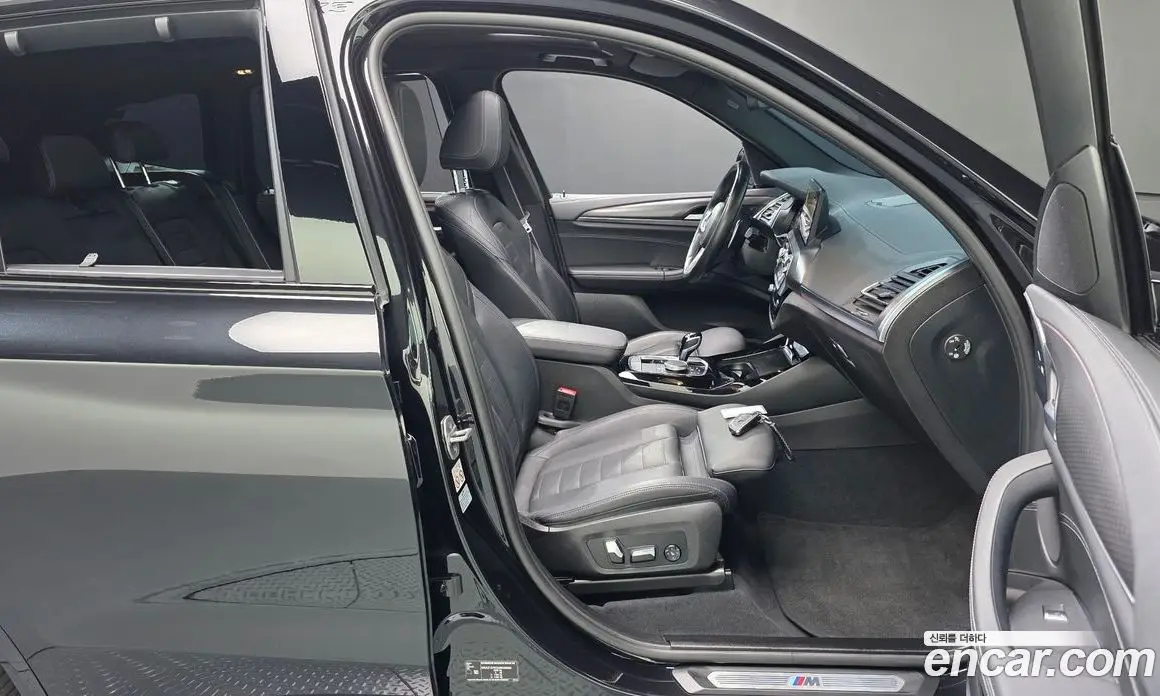BMW X3 2022 2.0 автомат (гидро), фото 16 BMW X3 2022 2.0 автомат (гидро), фото 16