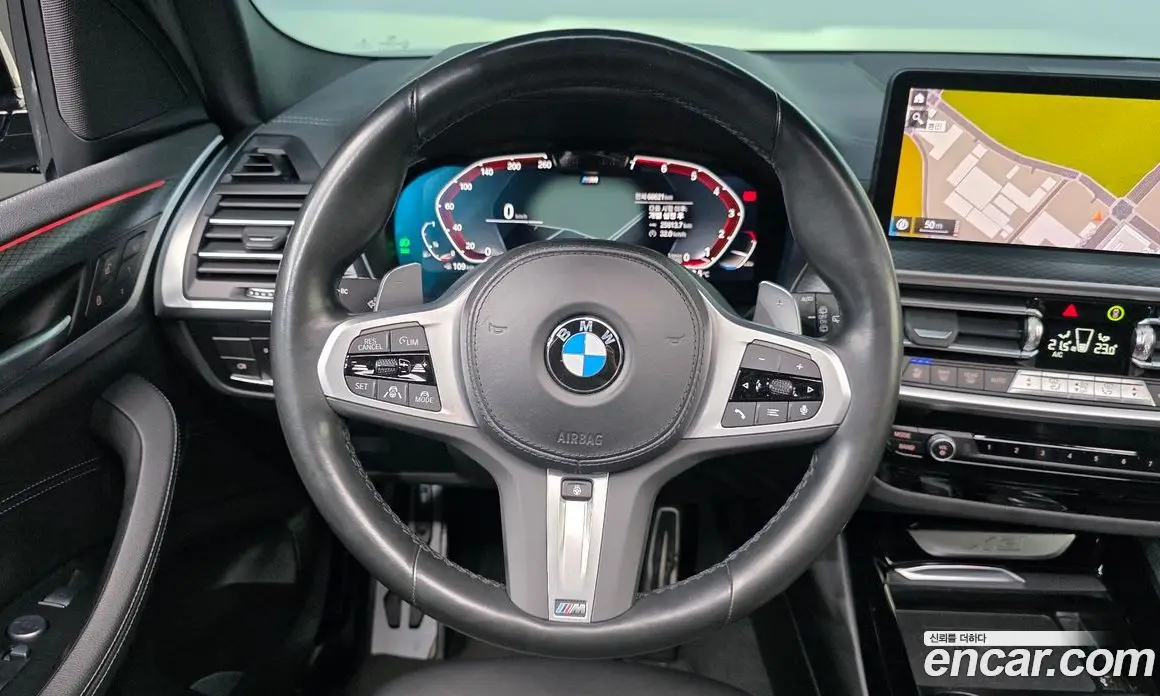 BMW X3 2022 2.0 автомат (гидро), фото 19 BMW X3 2022 2.0 автомат (гидро), фото 19