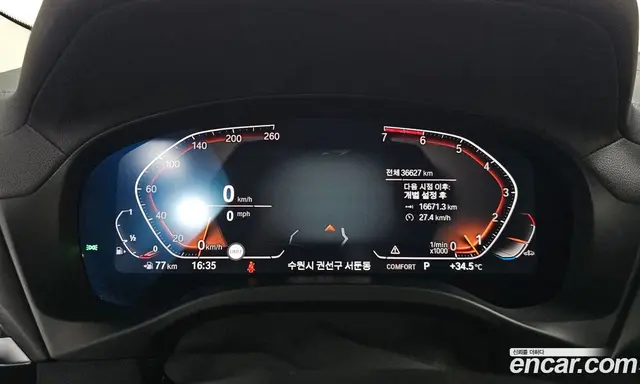 BMW X4 2021 2.0 автомат (гидро), миниатюра 11 BMW X4 2021 2.0 автомат (гидро), миниатюра 11