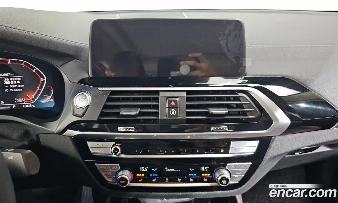 BMW X4 2021 2.0 автомат (гидро), фото 18 BMW X4 2021 2.0 автомат (гидро), фото 18