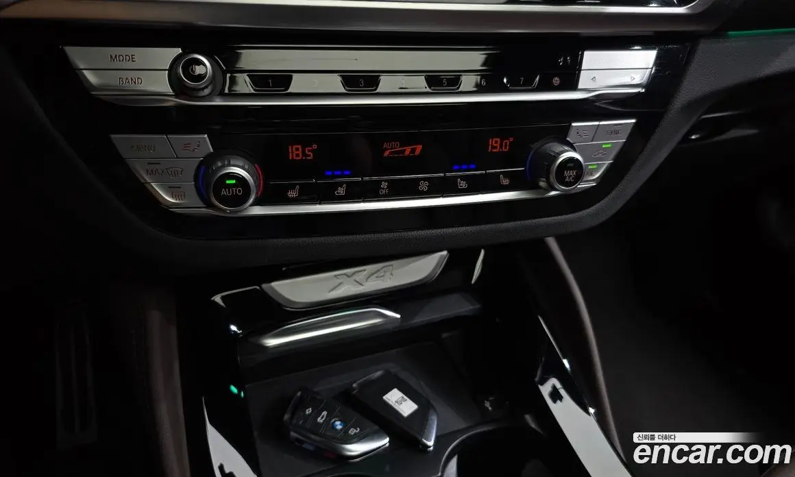 BMW X4 2021 2.0 автомат (гидро), фото 32 BMW X4 2021 2.0 автомат (гидро), фото 32