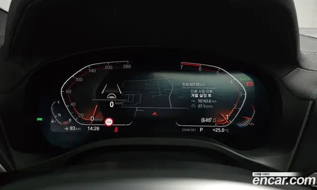 BMW X4 2021 2.0 автомат (гидро), миниатюра 10 BMW X4 2021 2.0 автомат (гидро), миниатюра 10