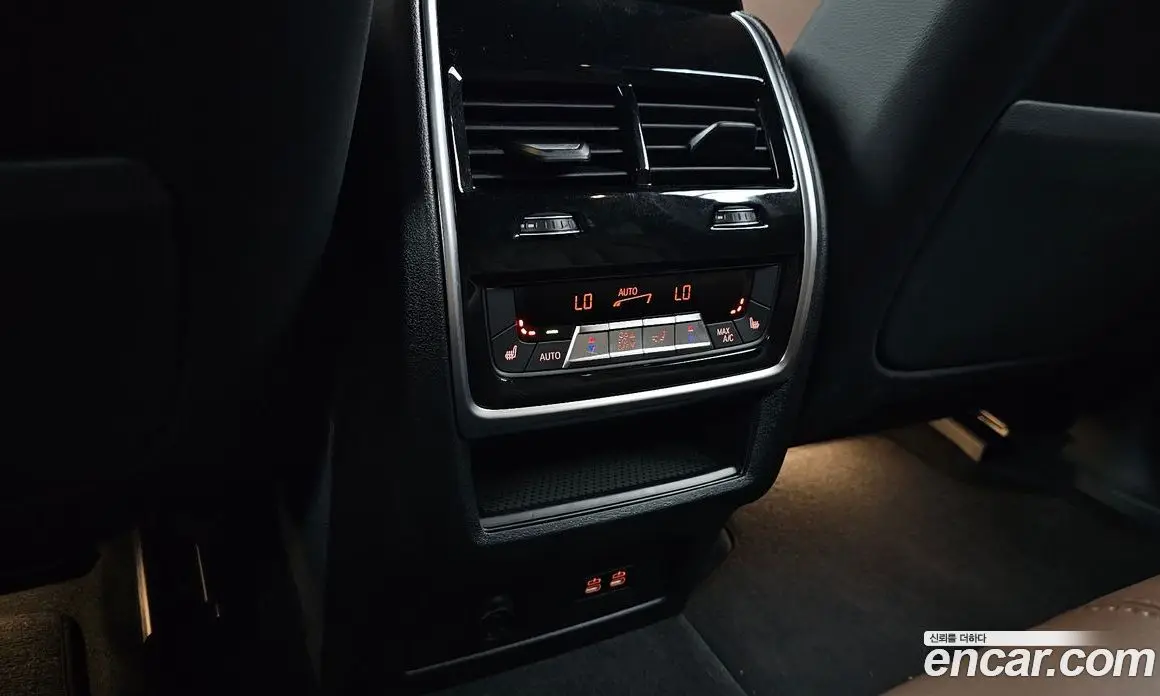 BMW X5 2026 3.0 автомат (гидро), фото 31 BMW X5 2026 3.0 автомат (гидро), фото 31