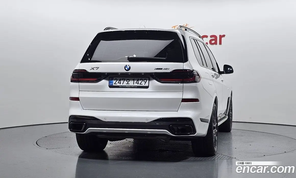 BMW X7 2025 3.0 автомат (гидро), фото 4 BMW X7 2025 3.0 автомат (гидро), фото 4