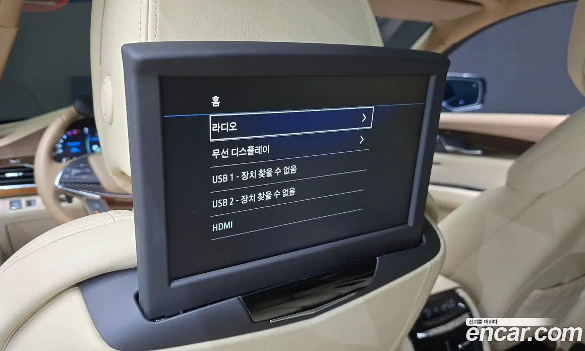 Cadillac CT6 2019 3.6 автомат (гидро), фото 17 Cadillac CT6 2019 3.6 автомат (гидро), фото 17