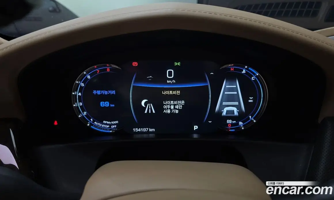 Cadillac CT6 2019 3.6 автомат (гидро), фото 8 Cadillac CT6 2019 3.6 автомат (гидро), фото 8