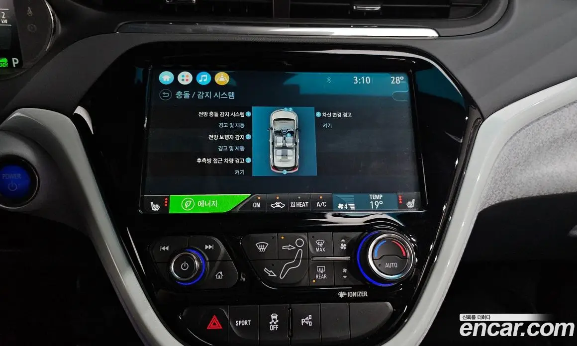 Chevrolet Bolt EV 2021 0.2 автомат (гидро), фото 22 Chevrolet Bolt EV 2021 0.2 автомат (гидро), фото 22
